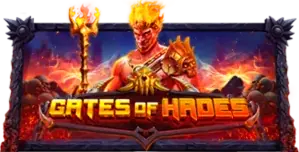 ภาพเกม Gates Of Hades ที่ luckywinz รวบรวมไว้